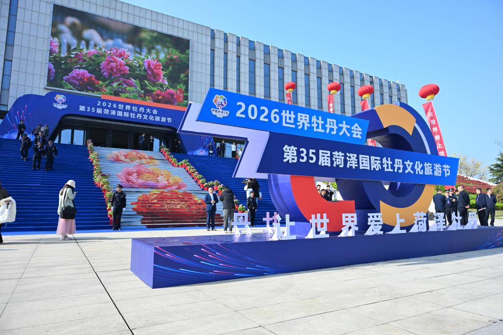 Festival das peônias destaca relação entre cidade do Paraná e China