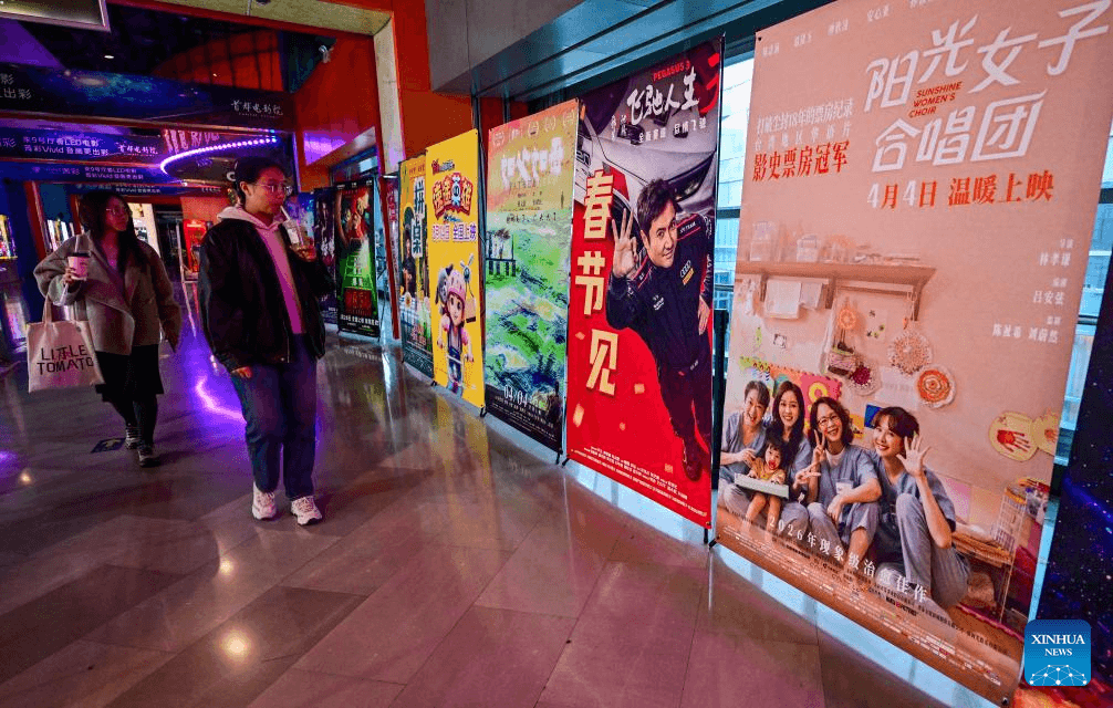 Filmes de Taiwan ganham espaço na China continental e impulsionam intercâmbio cultural