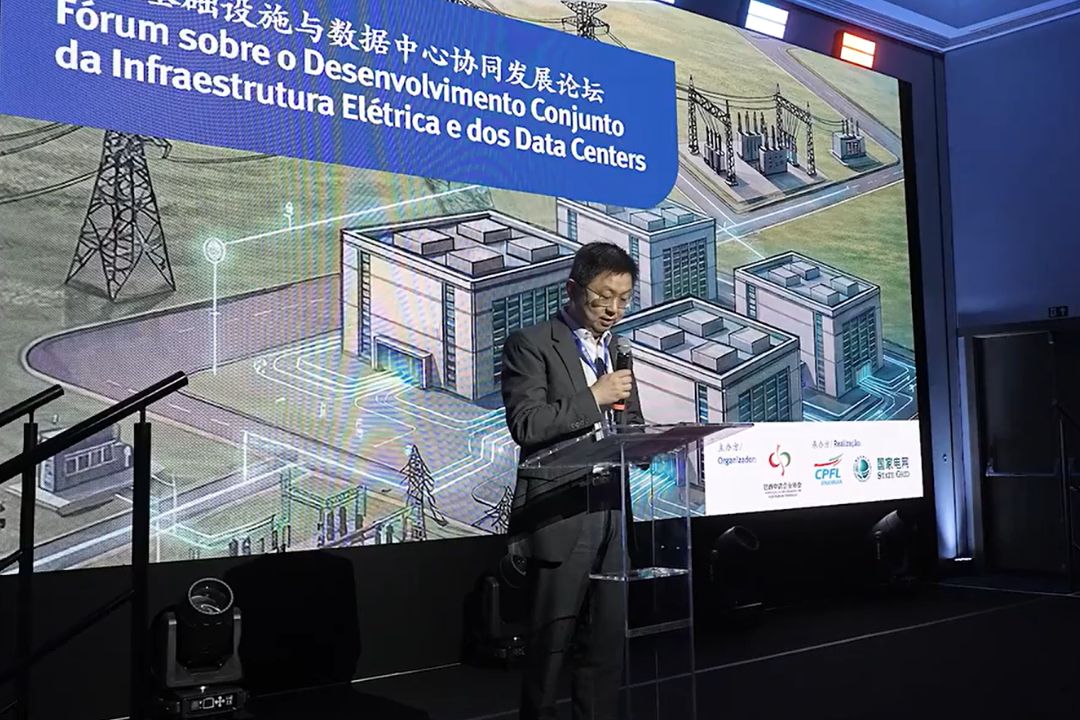 Campinas debate expansão de data centers com participação de Brasil e China