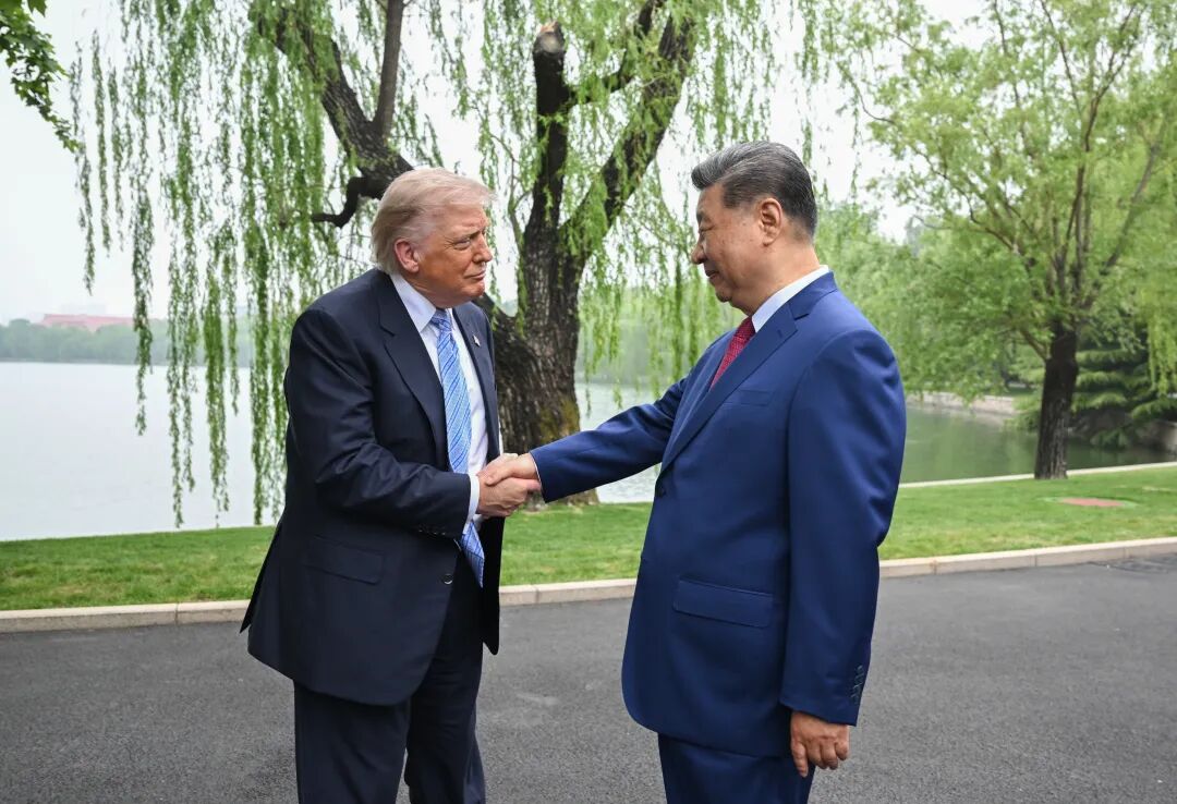 Xi e Trump realizam reunião privada em Beijing