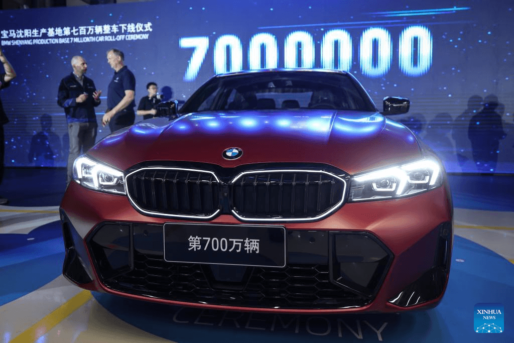 Fábrica da BMW na China alcança marca de 7 milhões de veículos produzidos