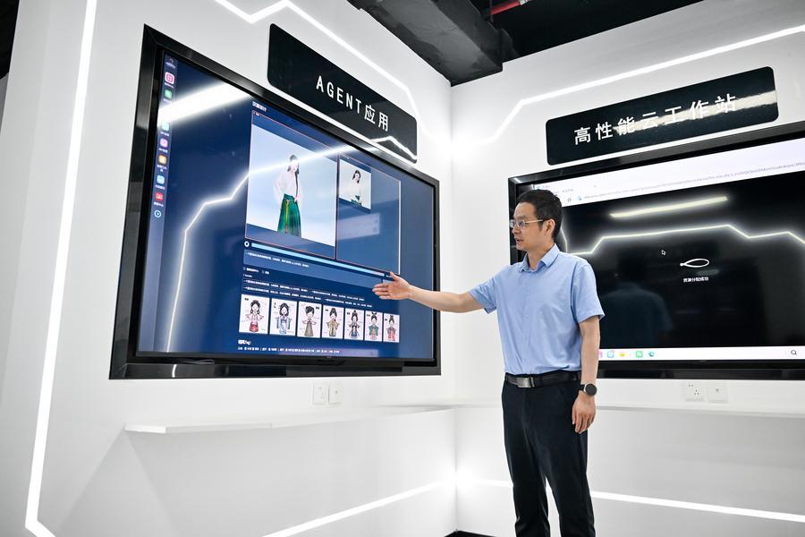 China lança plano para ampliar integração entre IA e telecomunicações até 2028