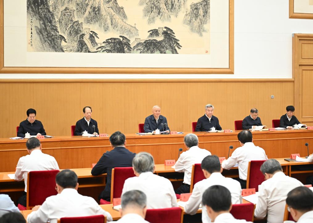 Conferência nacional debate fortalecimento da construção partidária na China