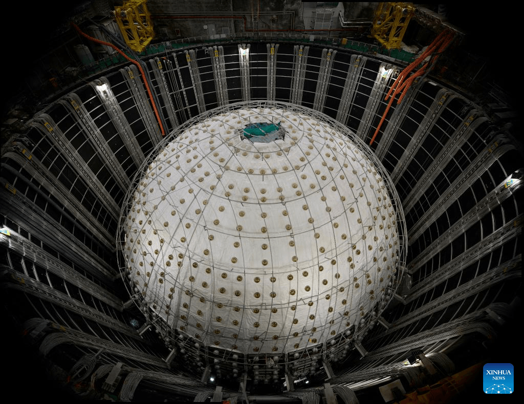 Detector de neutrinos JUNO divulga primeiros resultados científicos na China