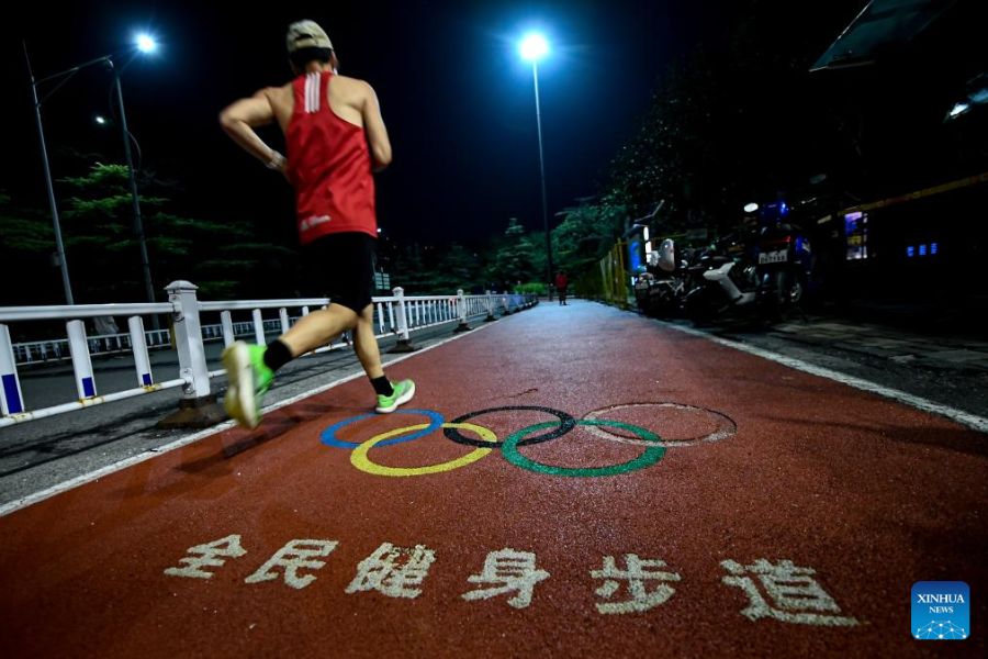 China lança plano para indústria esportiva chegar a 7 trilhões de yuans em 2030