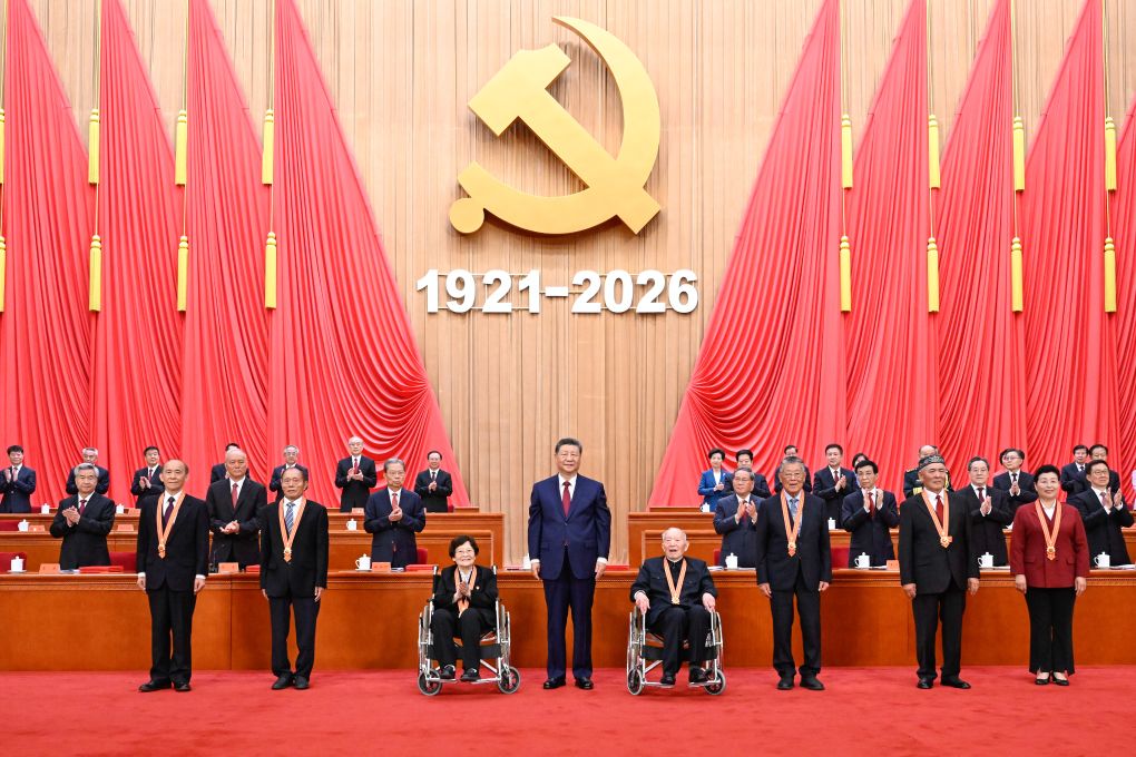 Xi Jinping celebra 105 anos do PCCh e traça metas para socialismo moderno