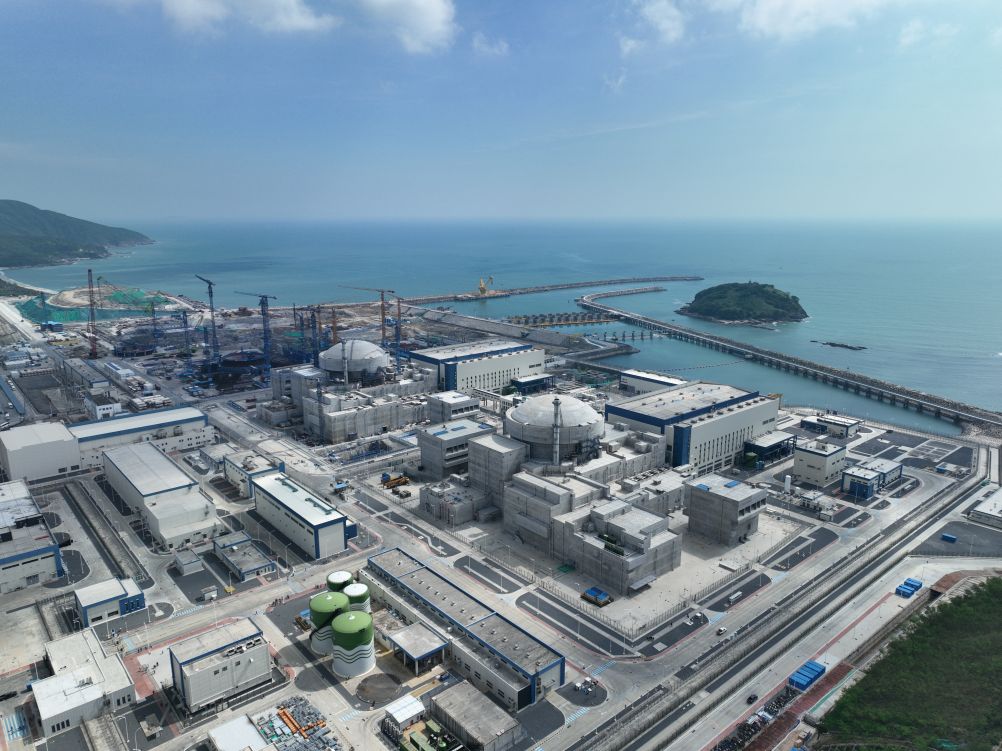 China inaugura reator nuclear de última geração na Grande Baía