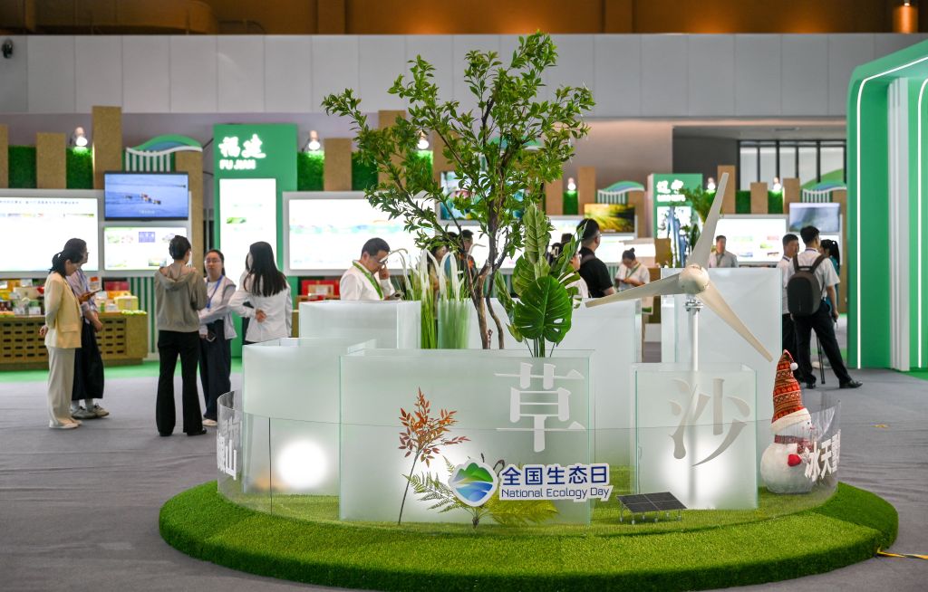 China revela avanços ecológicos no Dia Nacional da Ecologia